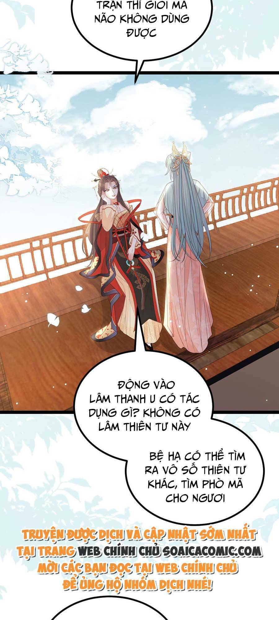 Nam Sủng Ta Nuôi Lại Cắn Ta Chapter 15 - 9