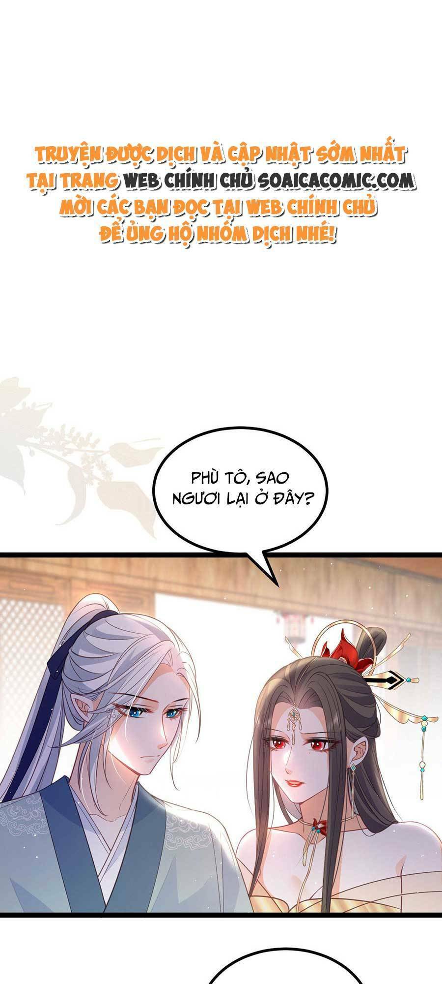 Nam Sủng Ta Nuôi Lại Cắn Ta Chapter 16 - 1