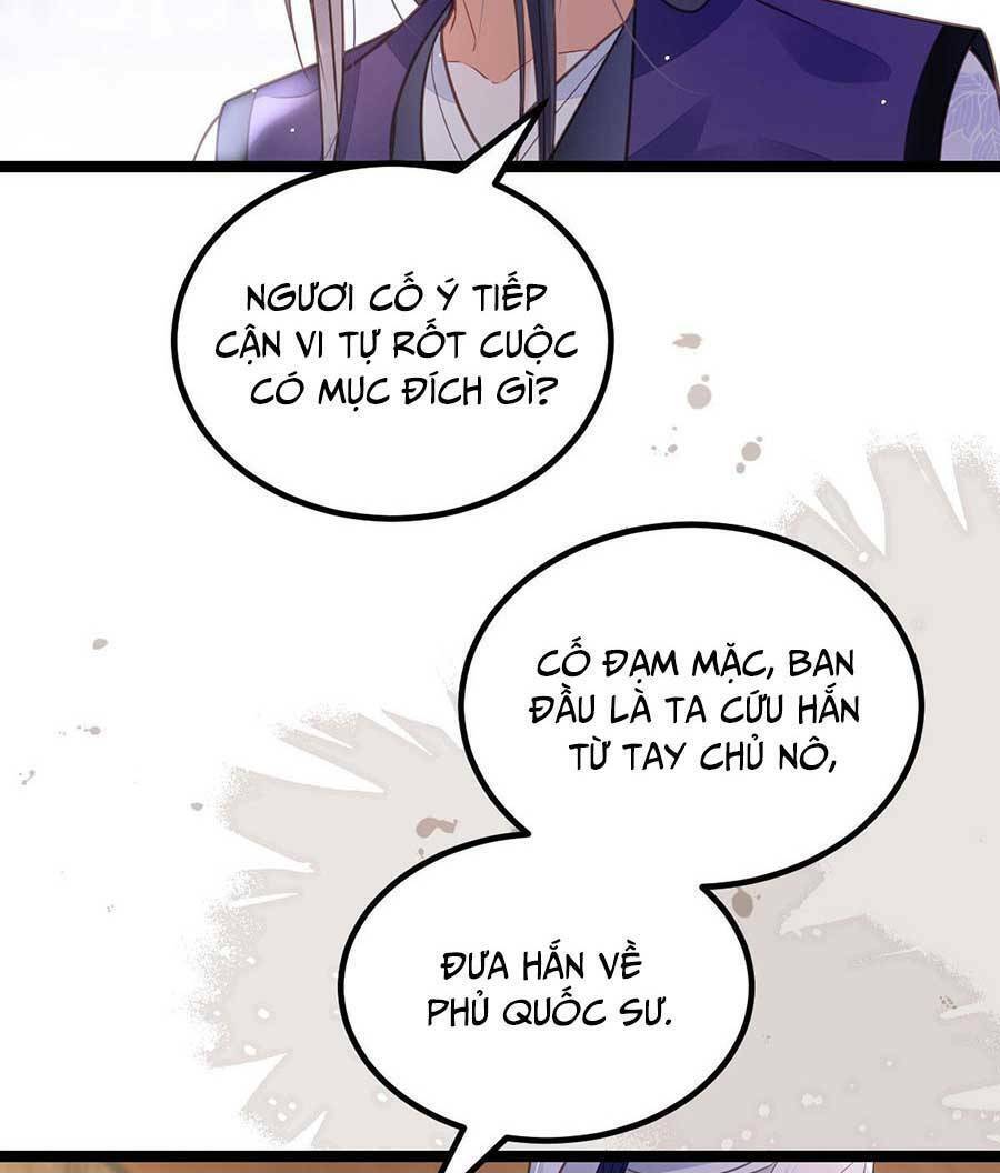 Nam Sủng Ta Nuôi Lại Cắn Ta Chapter 16 - 4