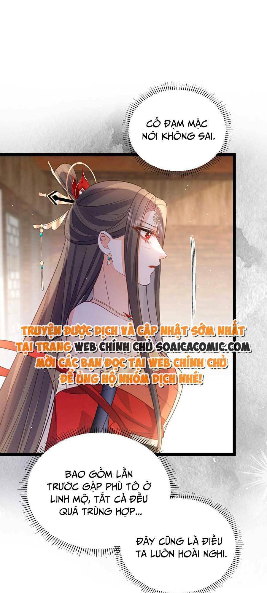 Nam Sủng Ta Nuôi Lại Cắn Ta Chapter 16 - 7