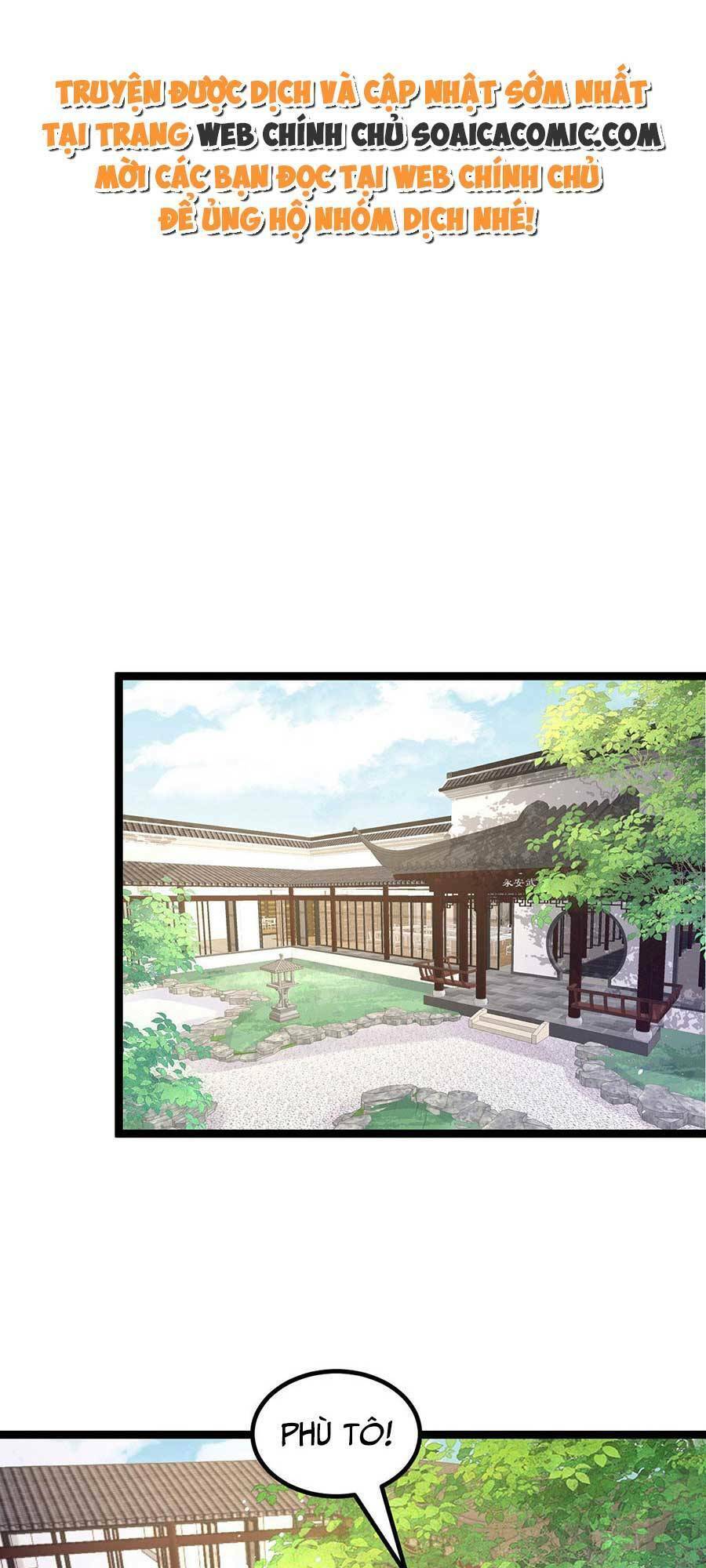 Nam Sủng Ta Nuôi Lại Cắn Ta Chapter 17 - 1