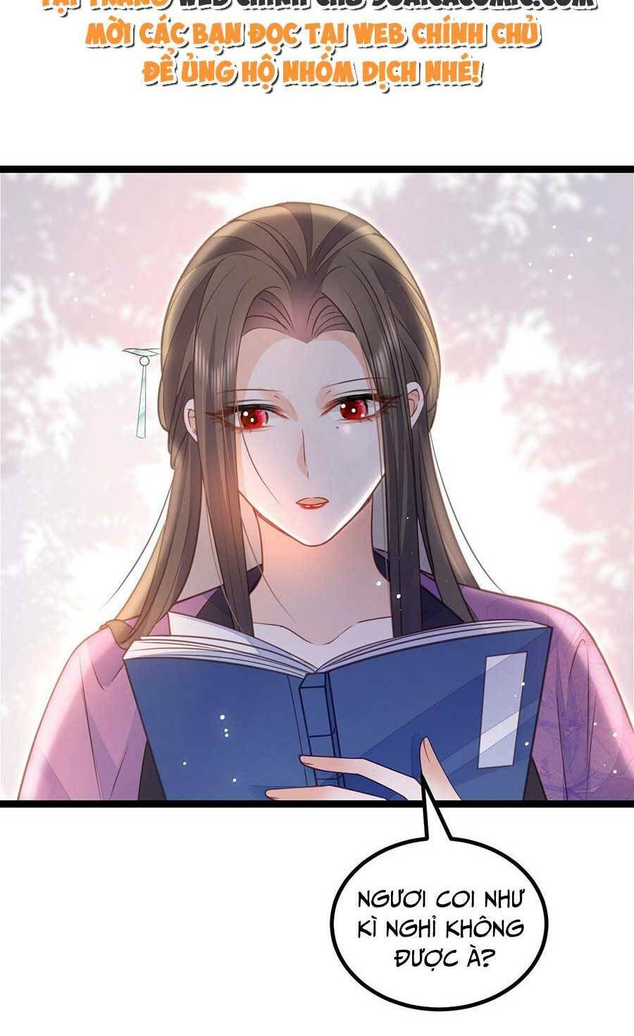 Nam Sủng Ta Nuôi Lại Cắn Ta Chapter 17 - 16