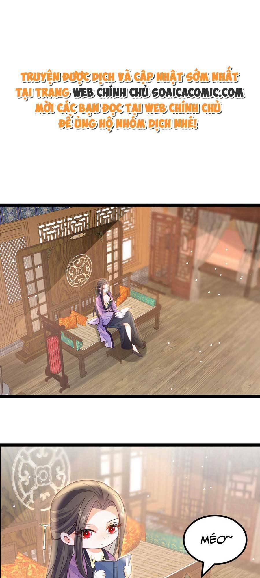 Nam Sủng Ta Nuôi Lại Cắn Ta Chapter 18 - 1