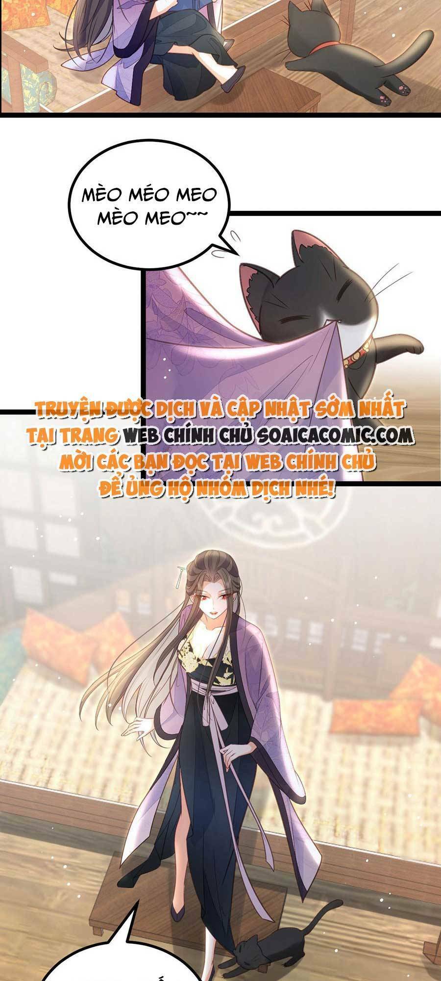 Nam Sủng Ta Nuôi Lại Cắn Ta Chapter 18 - 2