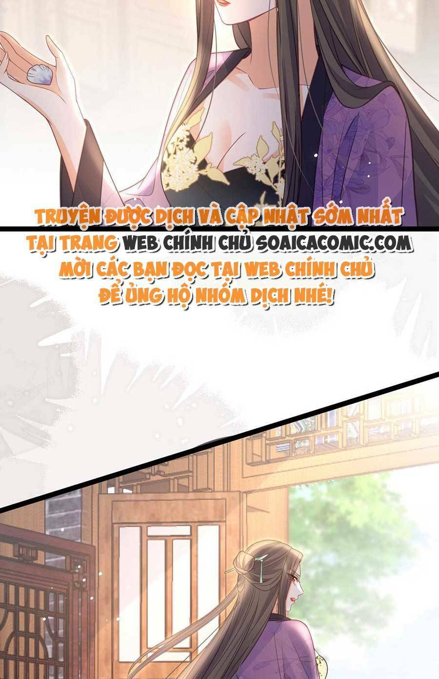 Nam Sủng Ta Nuôi Lại Cắn Ta Chapter 18 - 4