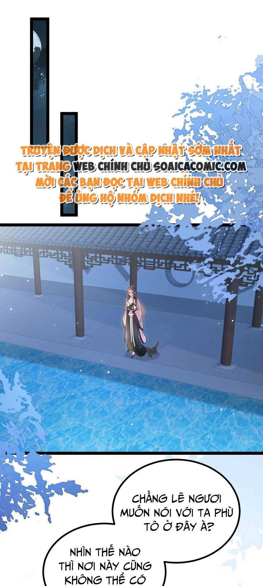 Nam Sủng Ta Nuôi Lại Cắn Ta Chapter 18 - 6