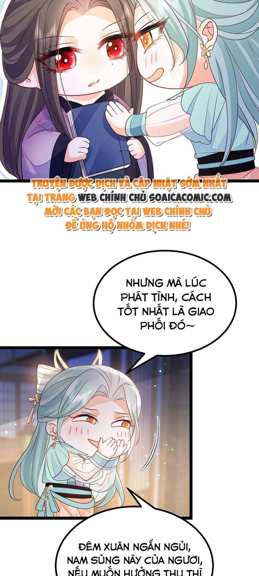 Nam Sủng Ta Nuôi Lại Cắn Ta Chapter 19 - 7