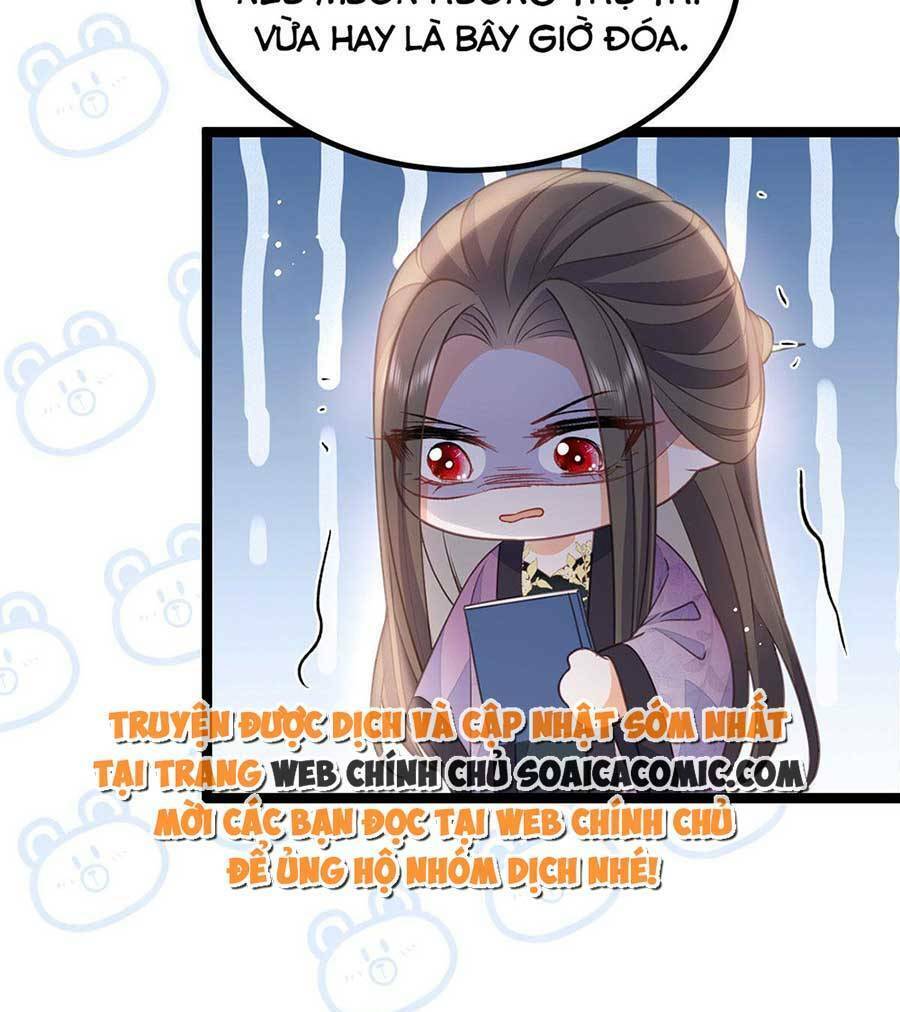 Nam Sủng Ta Nuôi Lại Cắn Ta Chapter 19 - 8