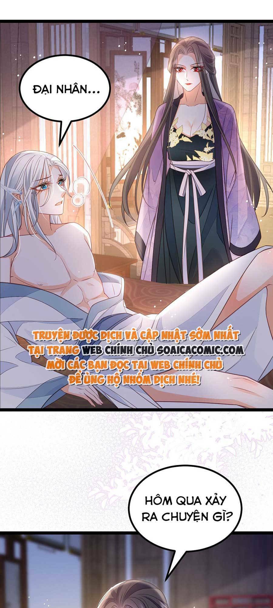 Nam Sủng Ta Nuôi Lại Cắn Ta Chapter 19 - 10