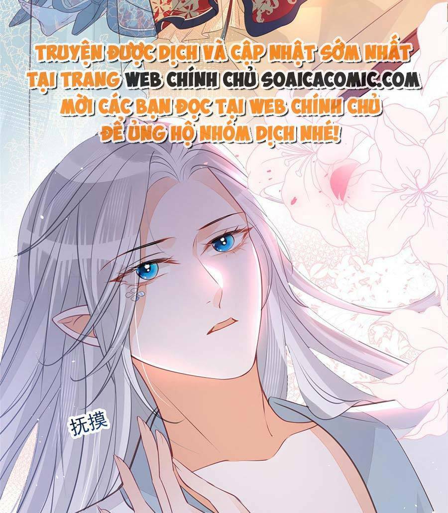 Nam Sủng Ta Nuôi Lại Cắn Ta Chapter 2 - 12