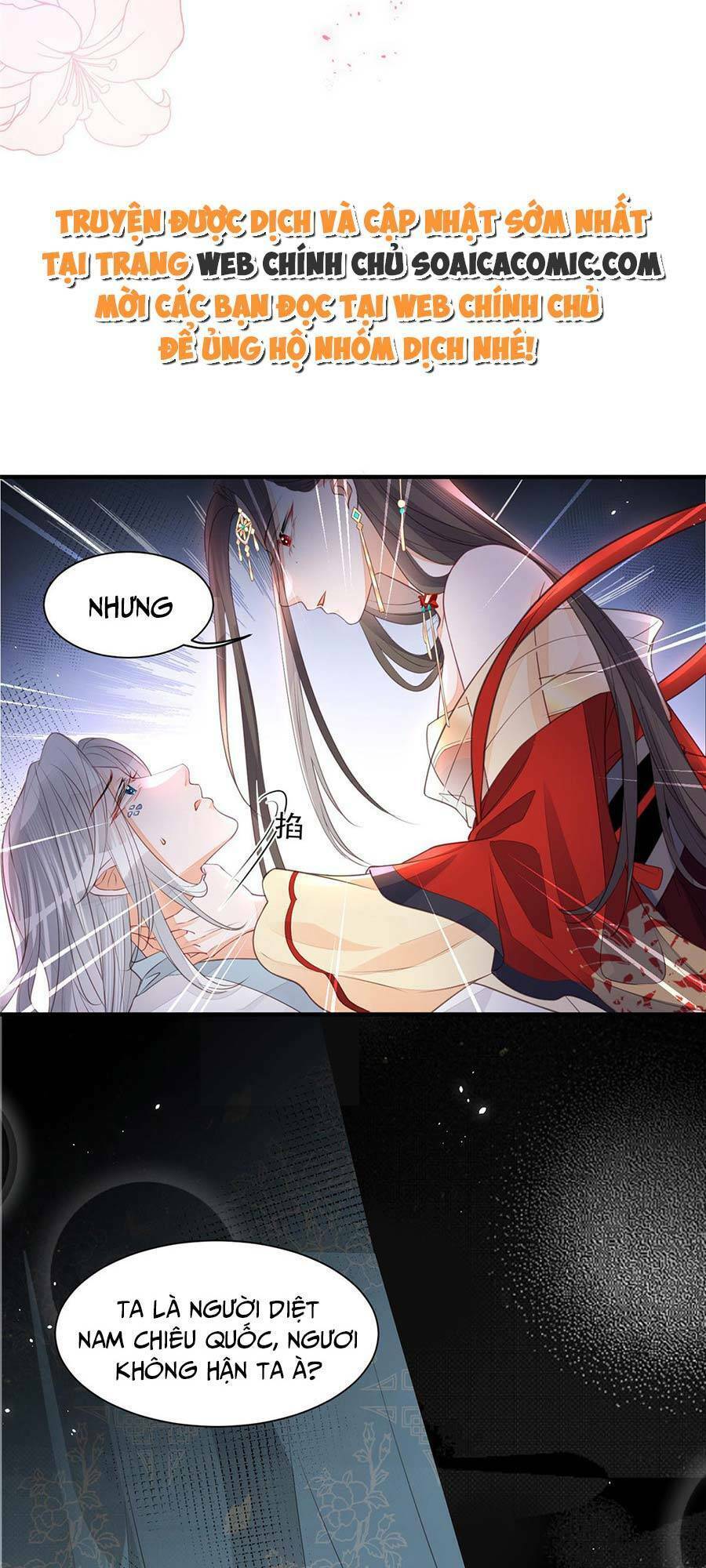 Nam Sủng Ta Nuôi Lại Cắn Ta Chapter 2 - 14