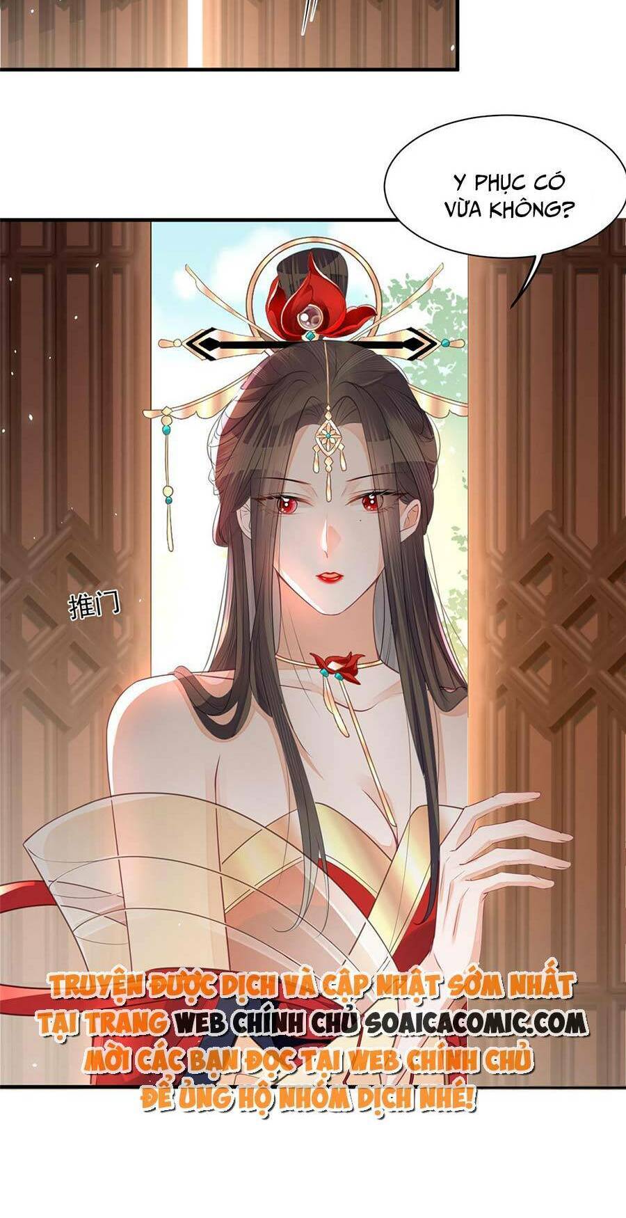 Nam Sủng Ta Nuôi Lại Cắn Ta Chapter 2 - 4