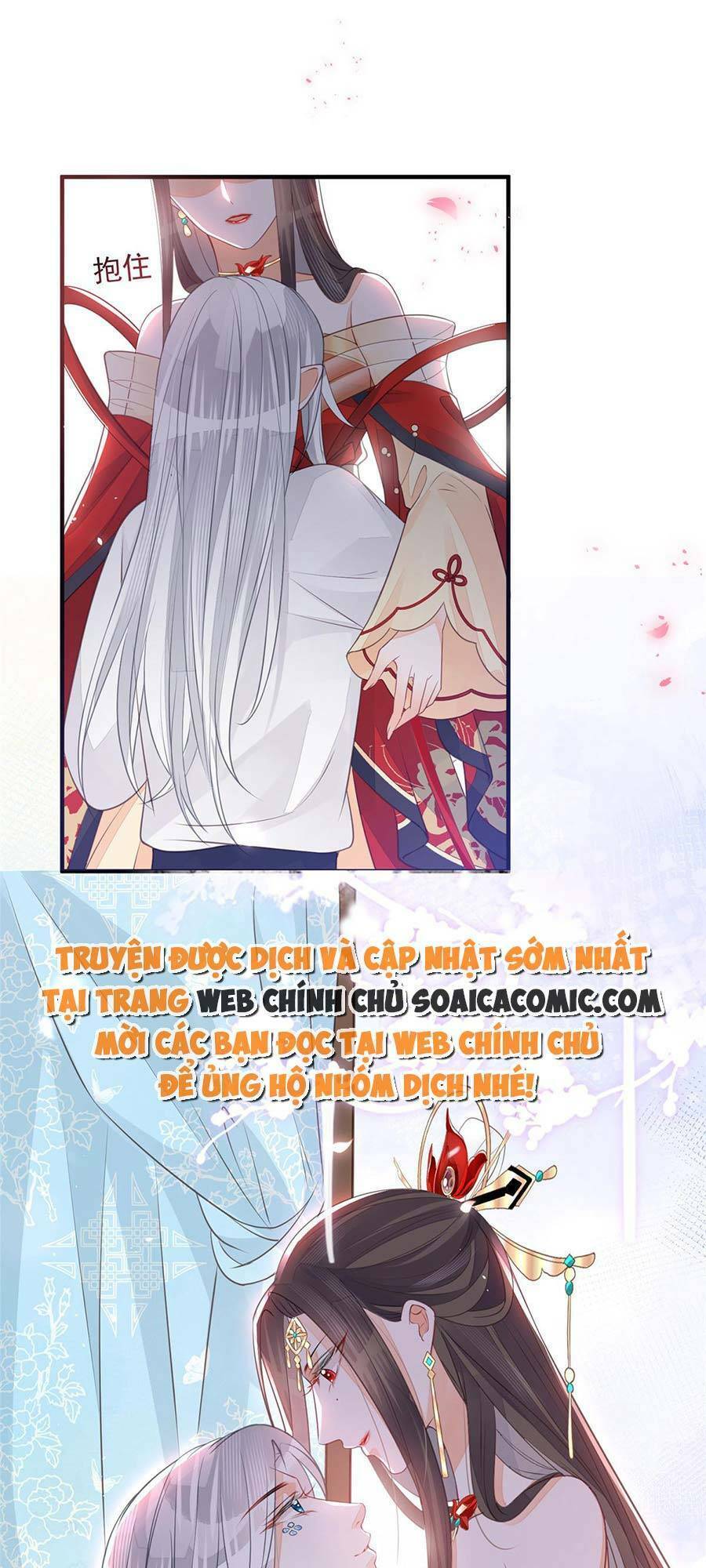 Nam Sủng Ta Nuôi Lại Cắn Ta Chapter 2 - 9