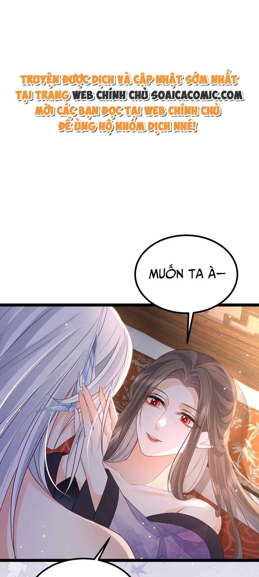 Nam Sủng Ta Nuôi Lại Cắn Ta Chapter 20 - 1