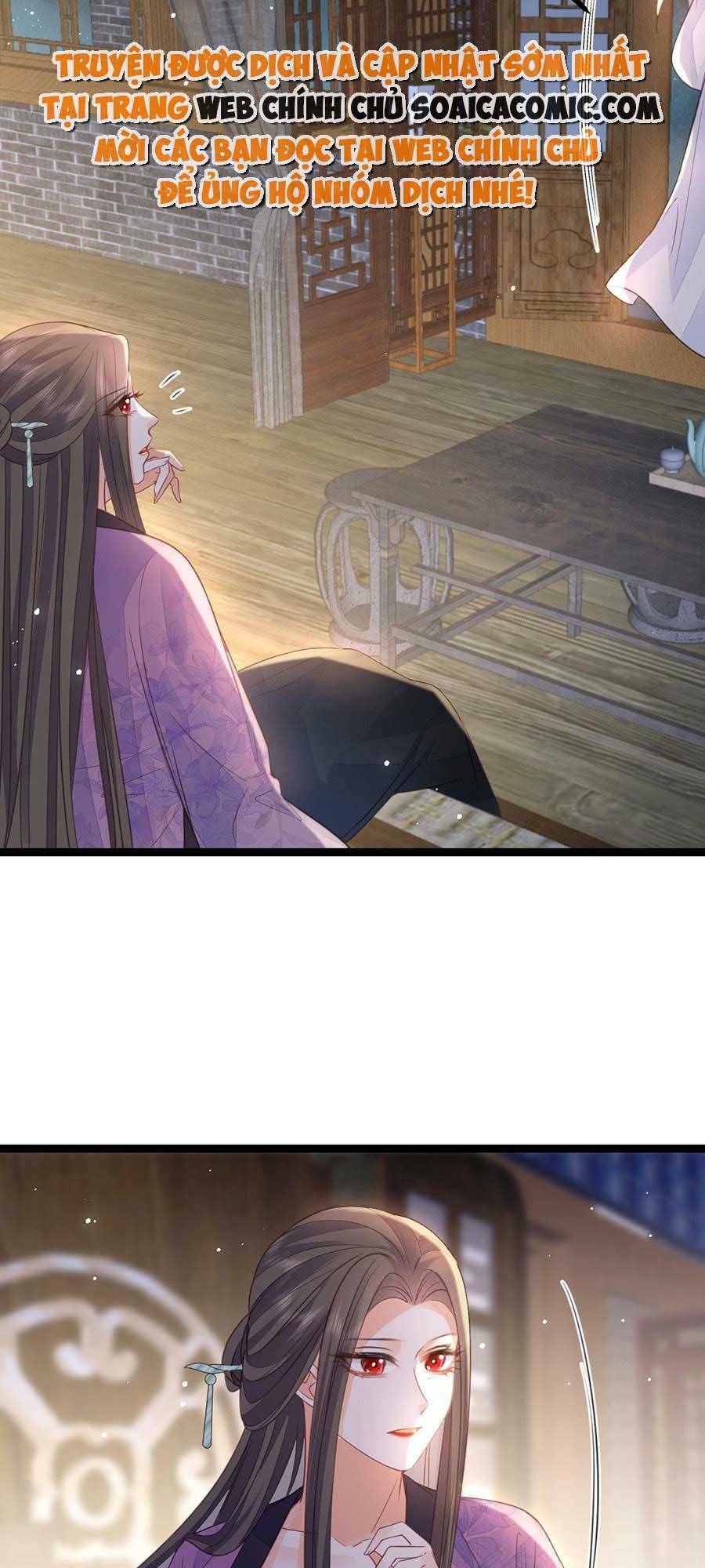 Nam Sủng Ta Nuôi Lại Cắn Ta Chapter 20 - 13