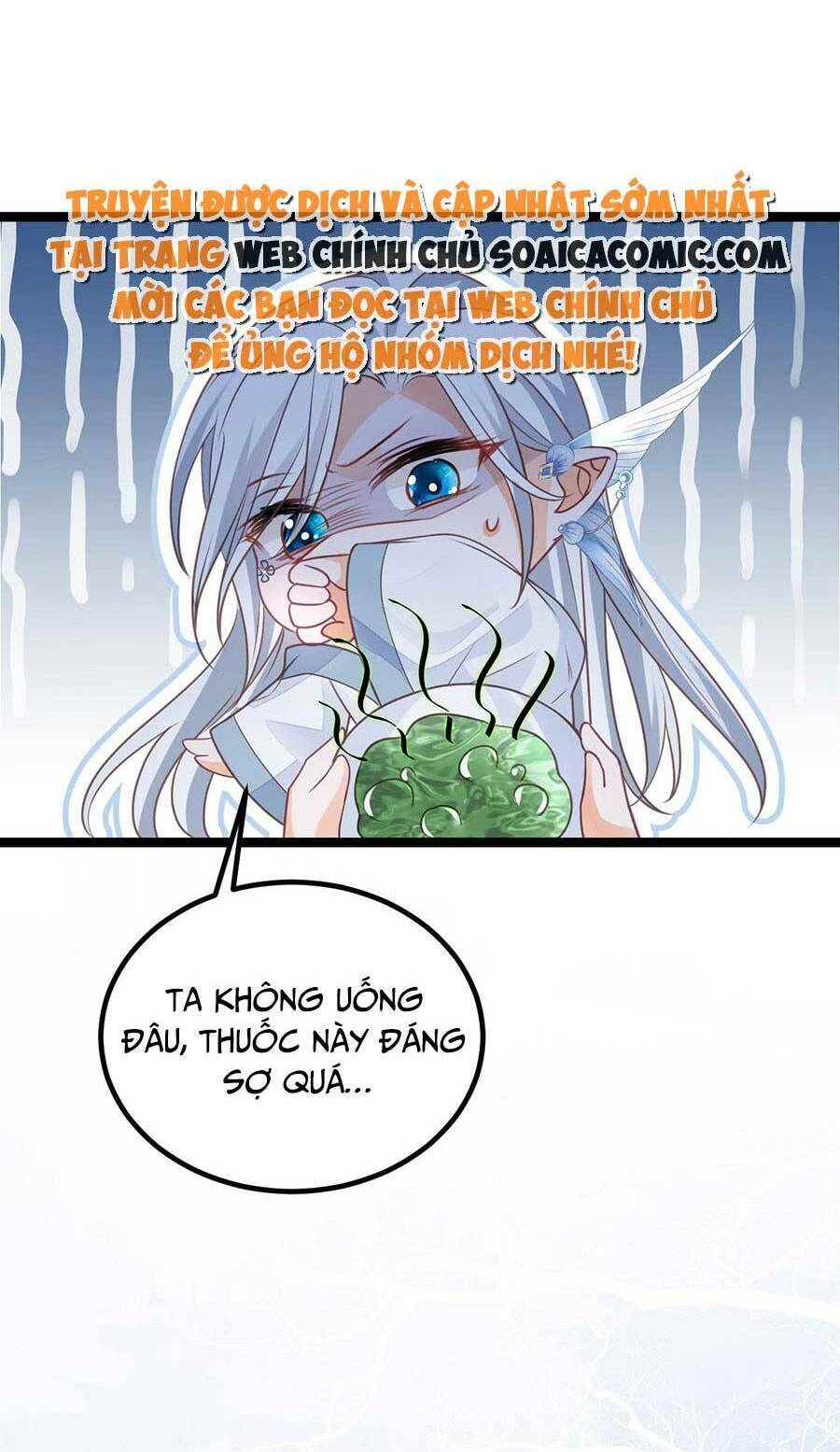 Nam Sủng Ta Nuôi Lại Cắn Ta Chapter 20 - 19