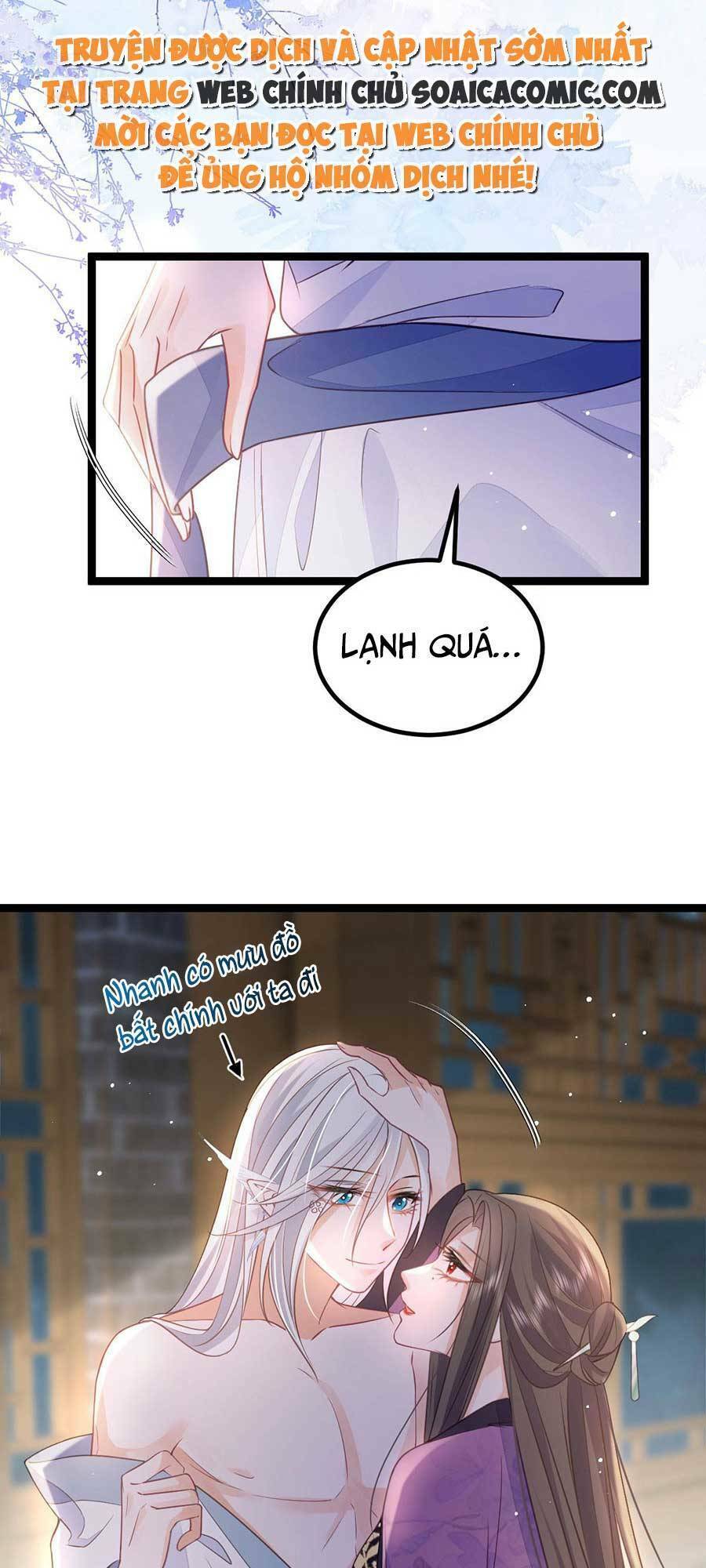 Nam Sủng Ta Nuôi Lại Cắn Ta Chapter 20 - 24