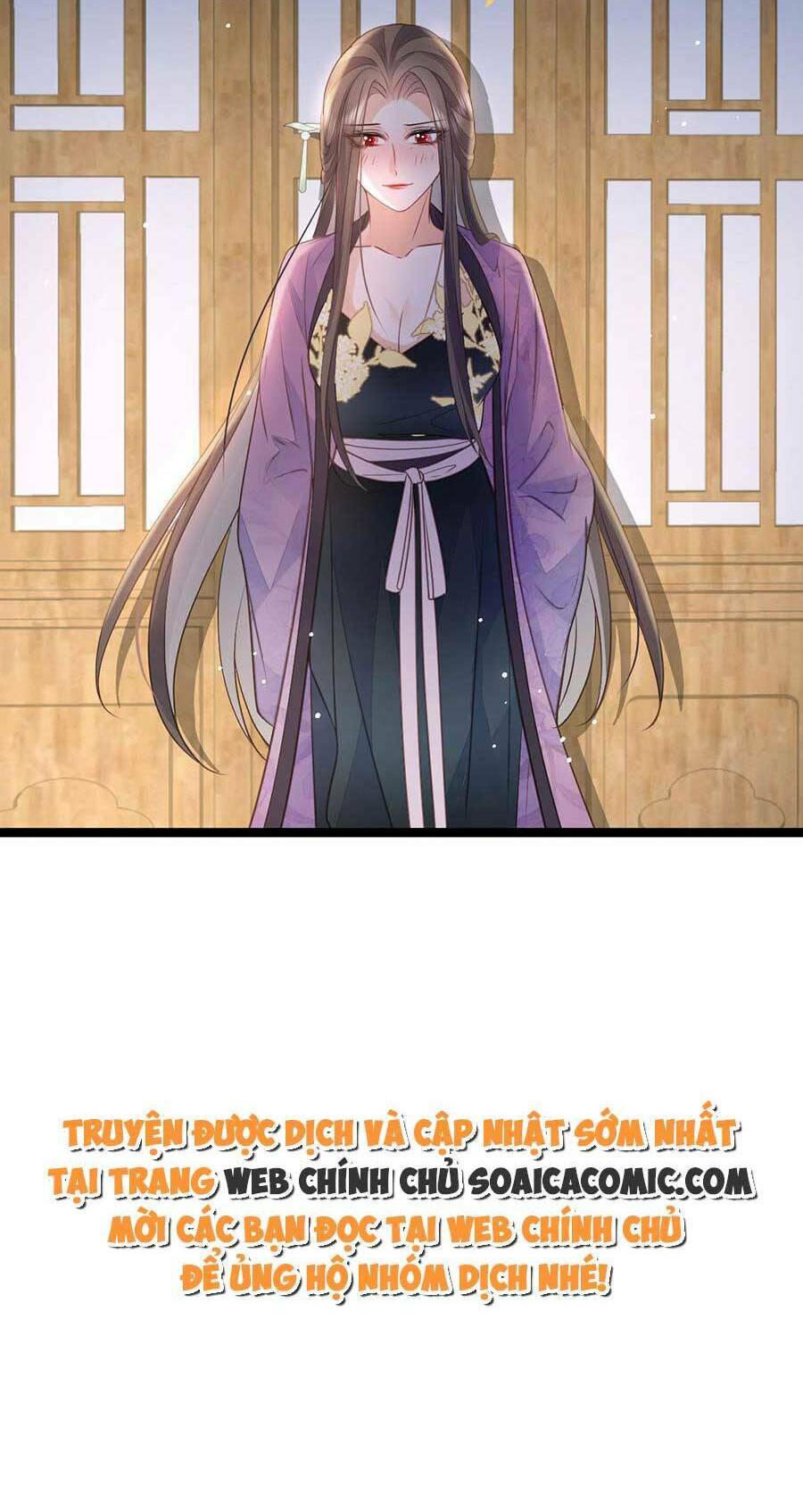 Nam Sủng Ta Nuôi Lại Cắn Ta Chapter 20 - 27