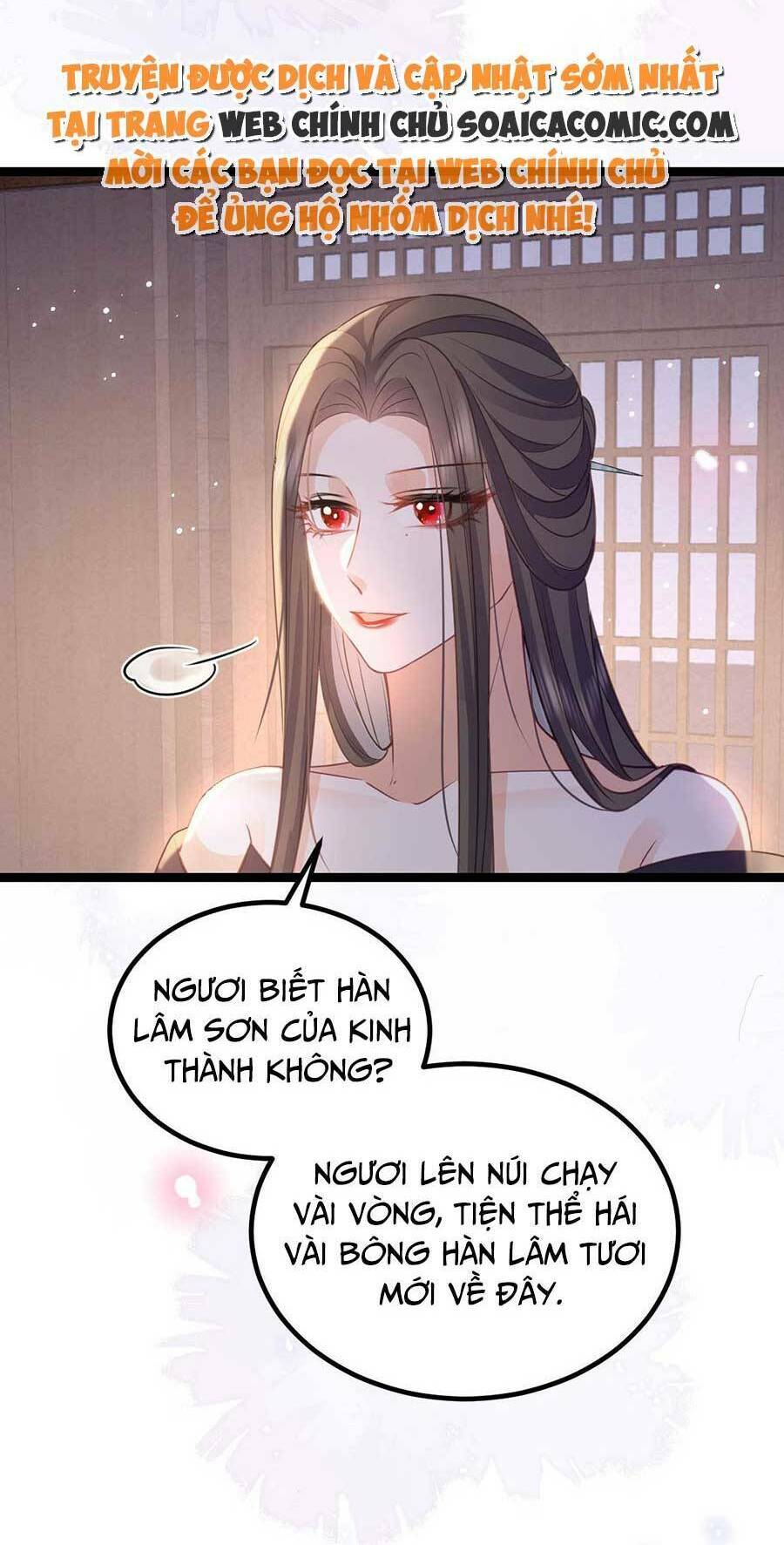 Nam Sủng Ta Nuôi Lại Cắn Ta Chapter 20 - 7