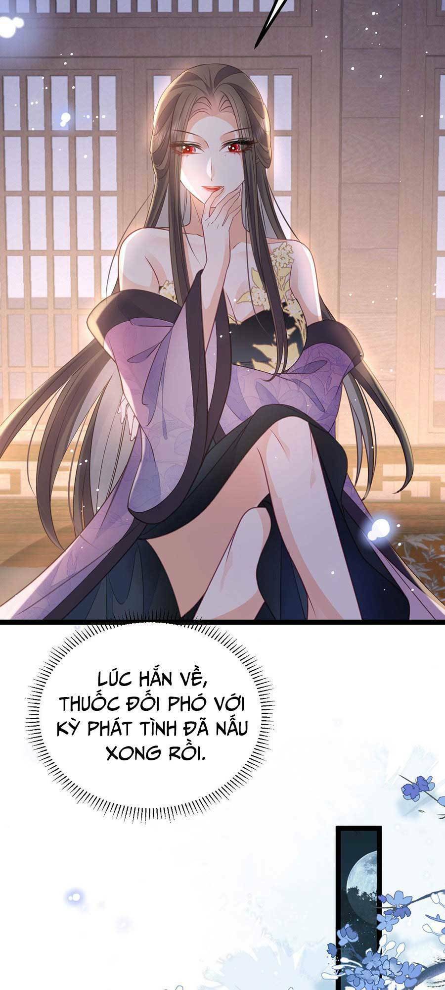 Nam Sủng Ta Nuôi Lại Cắn Ta Chapter 20 - 9