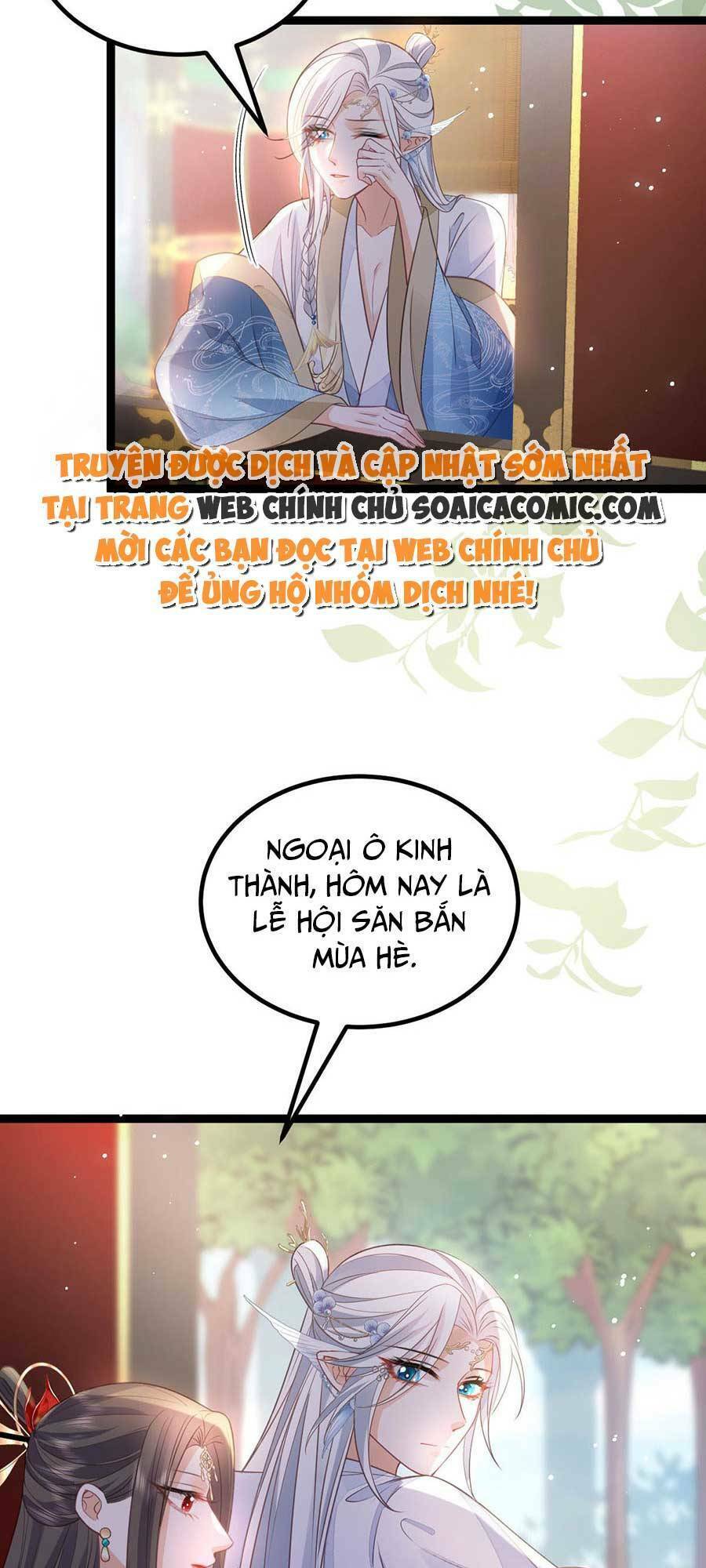 Nam Sủng Ta Nuôi Lại Cắn Ta Chapter 21 - 2