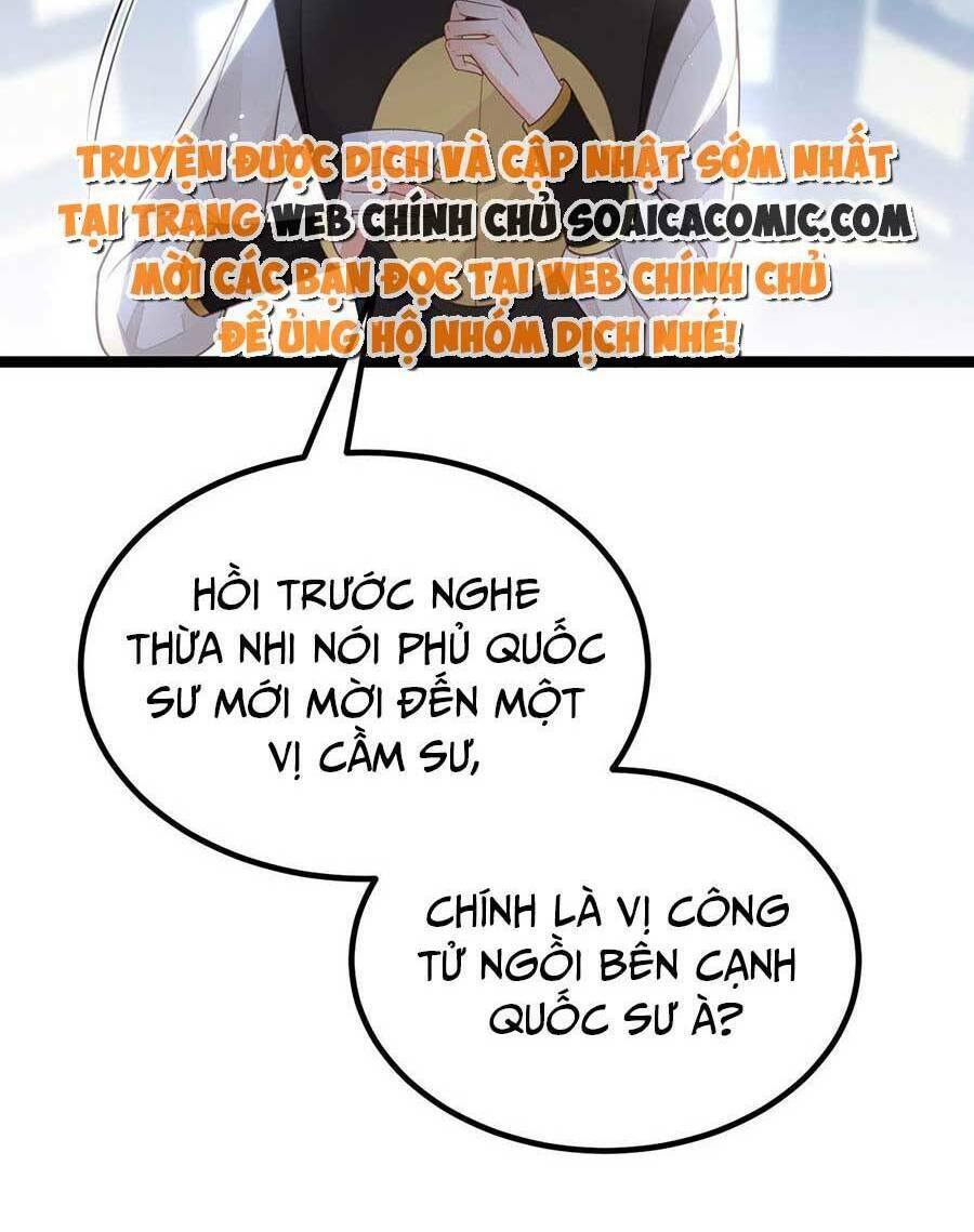 Nam Sủng Ta Nuôi Lại Cắn Ta Chapter 21 - 13