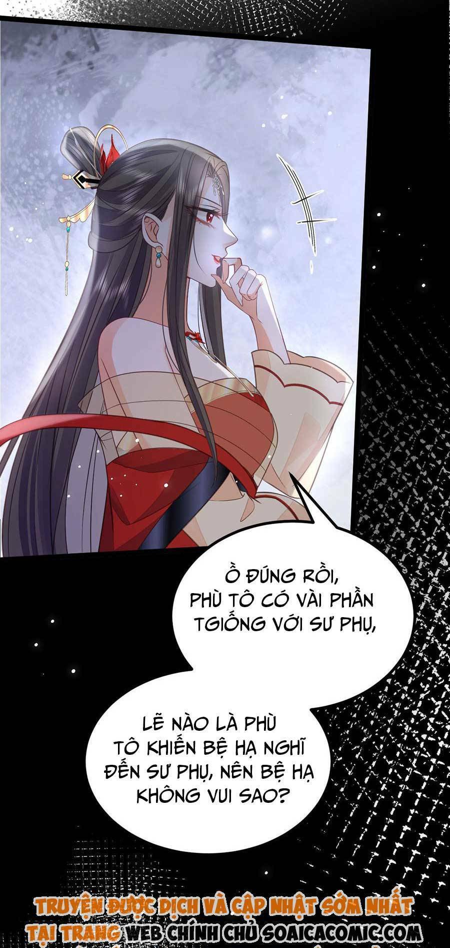 Nam Sủng Ta Nuôi Lại Cắn Ta Chapter 21 - 15