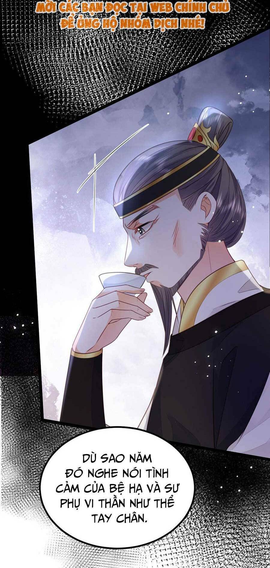 Nam Sủng Ta Nuôi Lại Cắn Ta Chapter 21 - 16