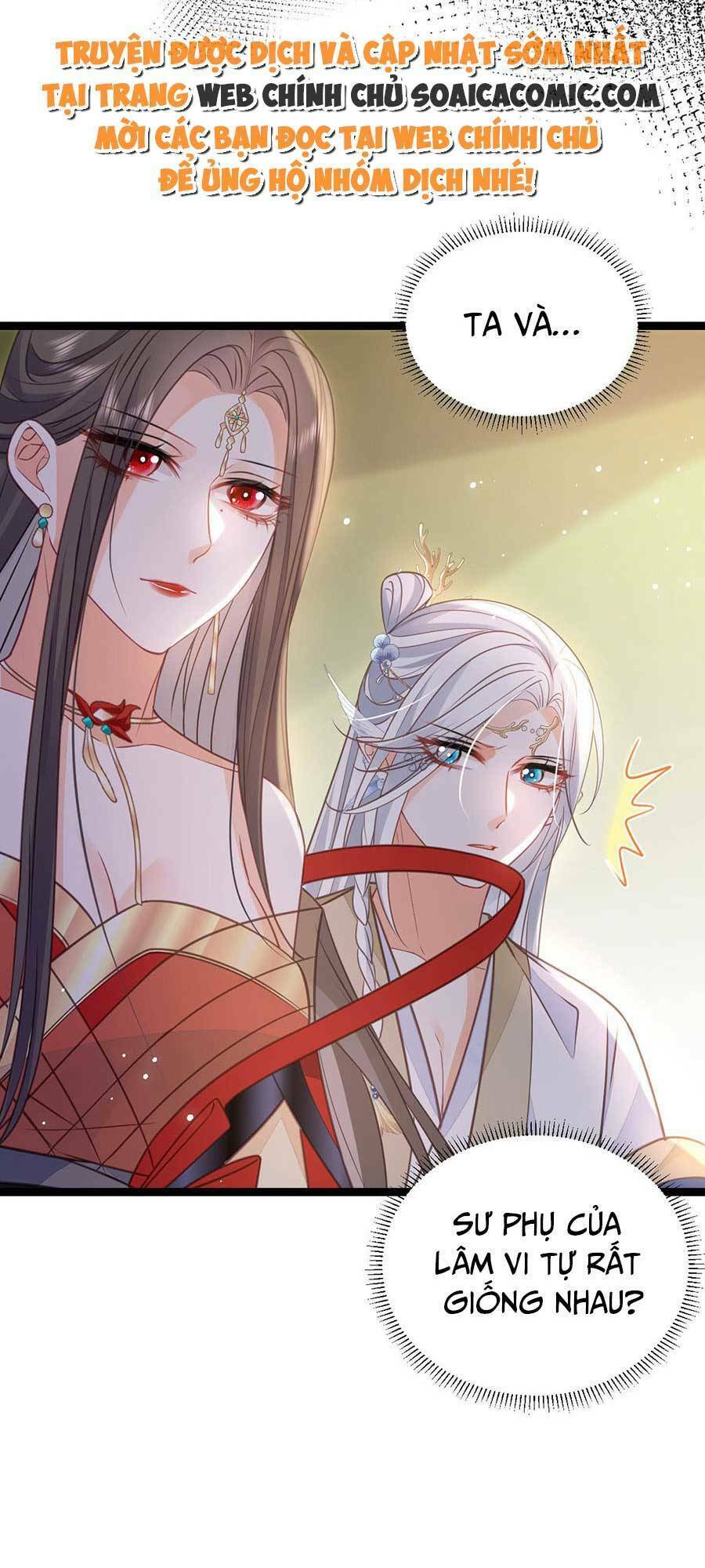 Nam Sủng Ta Nuôi Lại Cắn Ta Chapter 21 - 17