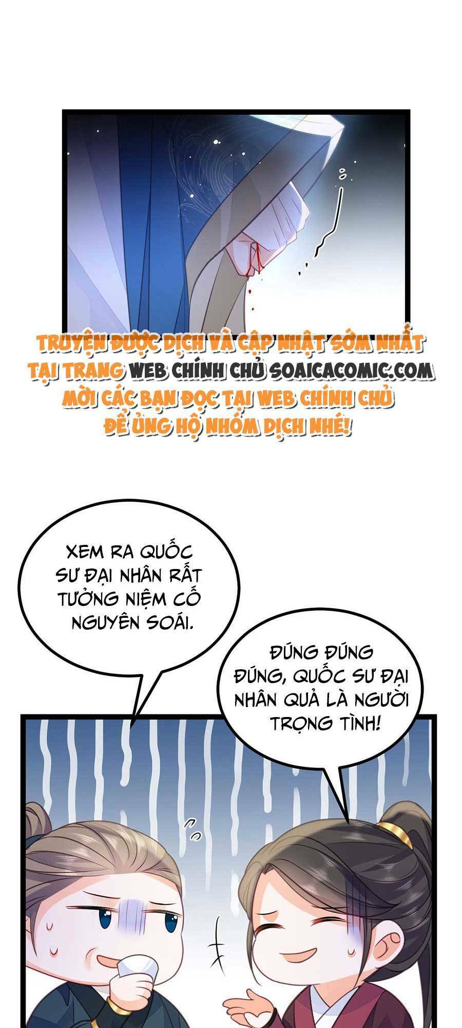 Nam Sủng Ta Nuôi Lại Cắn Ta Chapter 21 - 18