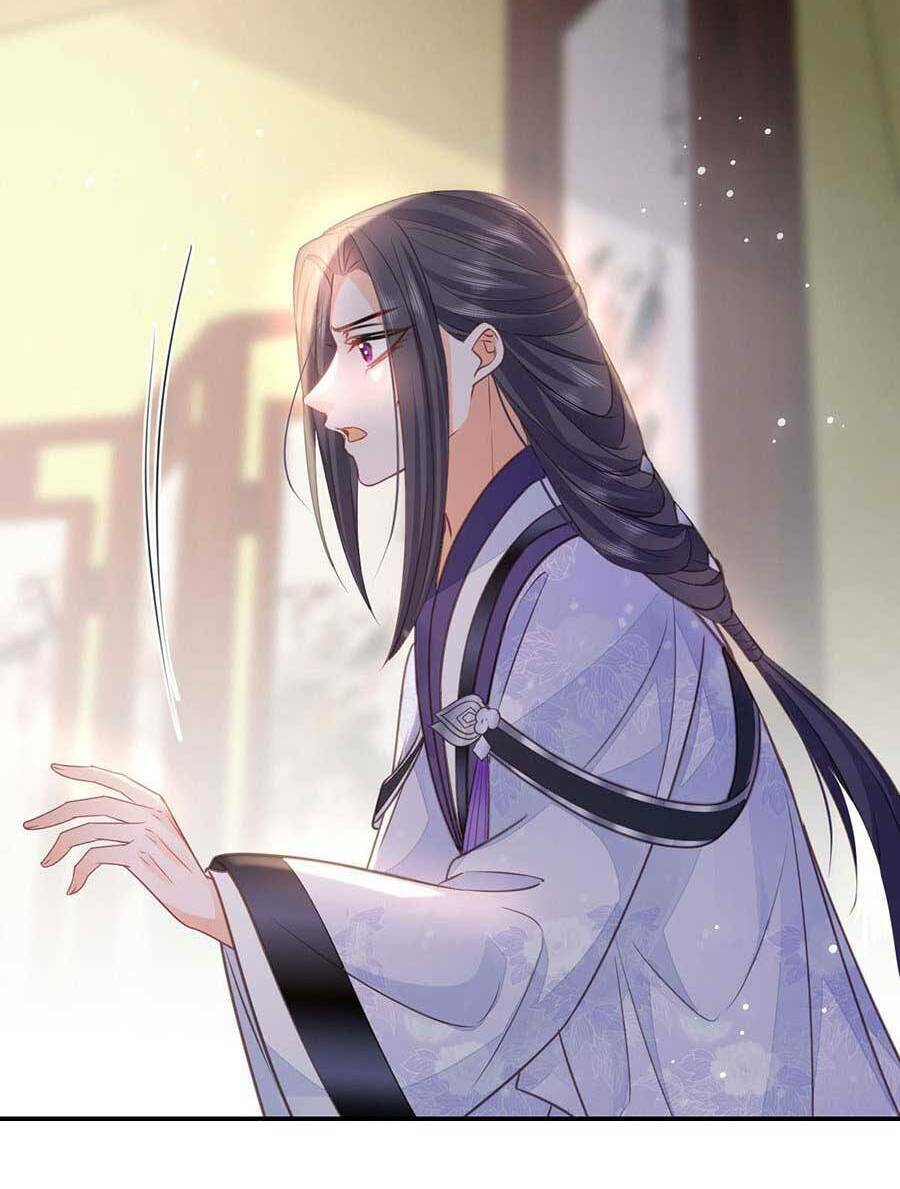 Nam Sủng Ta Nuôi Lại Cắn Ta Chapter 21 - 20