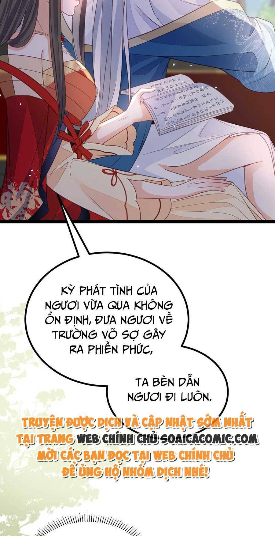 Nam Sủng Ta Nuôi Lại Cắn Ta Chapter 21 - 3