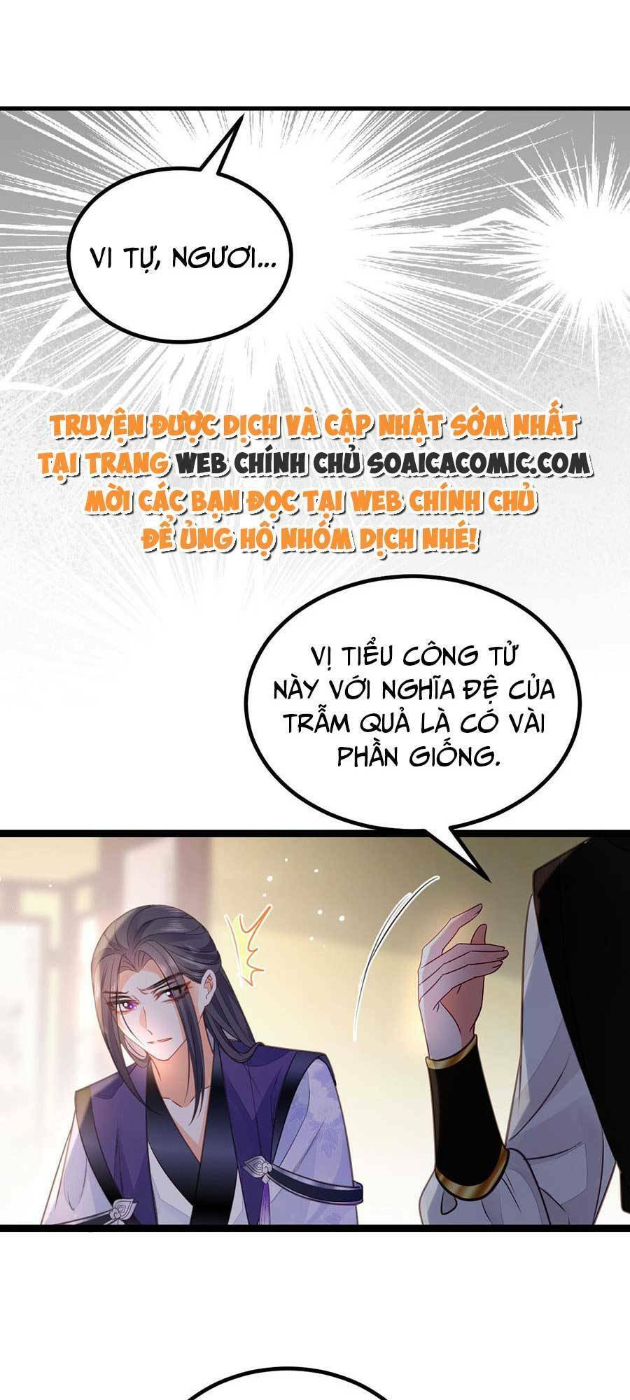 Nam Sủng Ta Nuôi Lại Cắn Ta Chapter 21 - 21