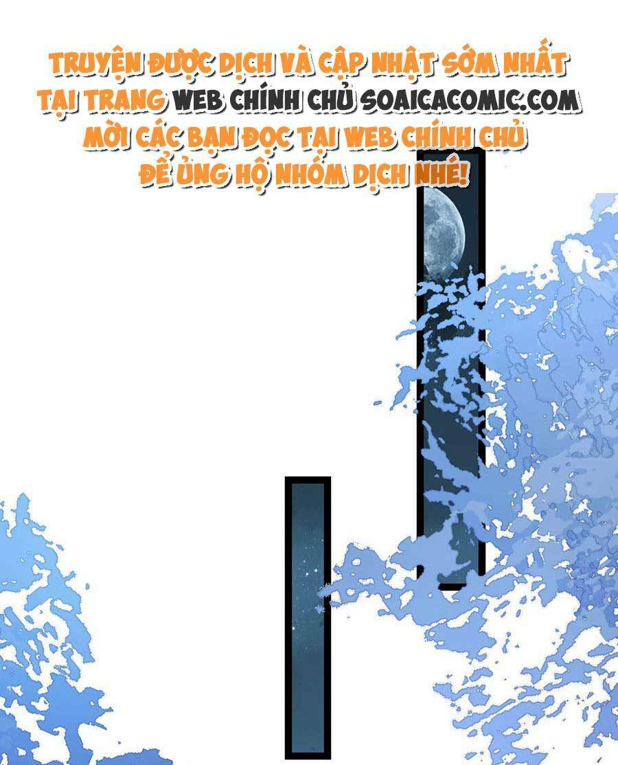 Nam Sủng Ta Nuôi Lại Cắn Ta Chapter 21 - 27