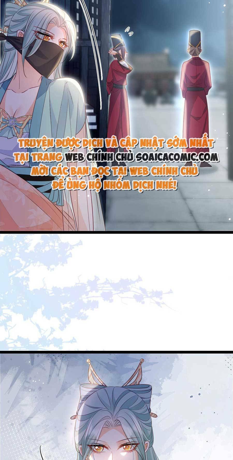 Nam Sủng Ta Nuôi Lại Cắn Ta Chapter 21 - 31