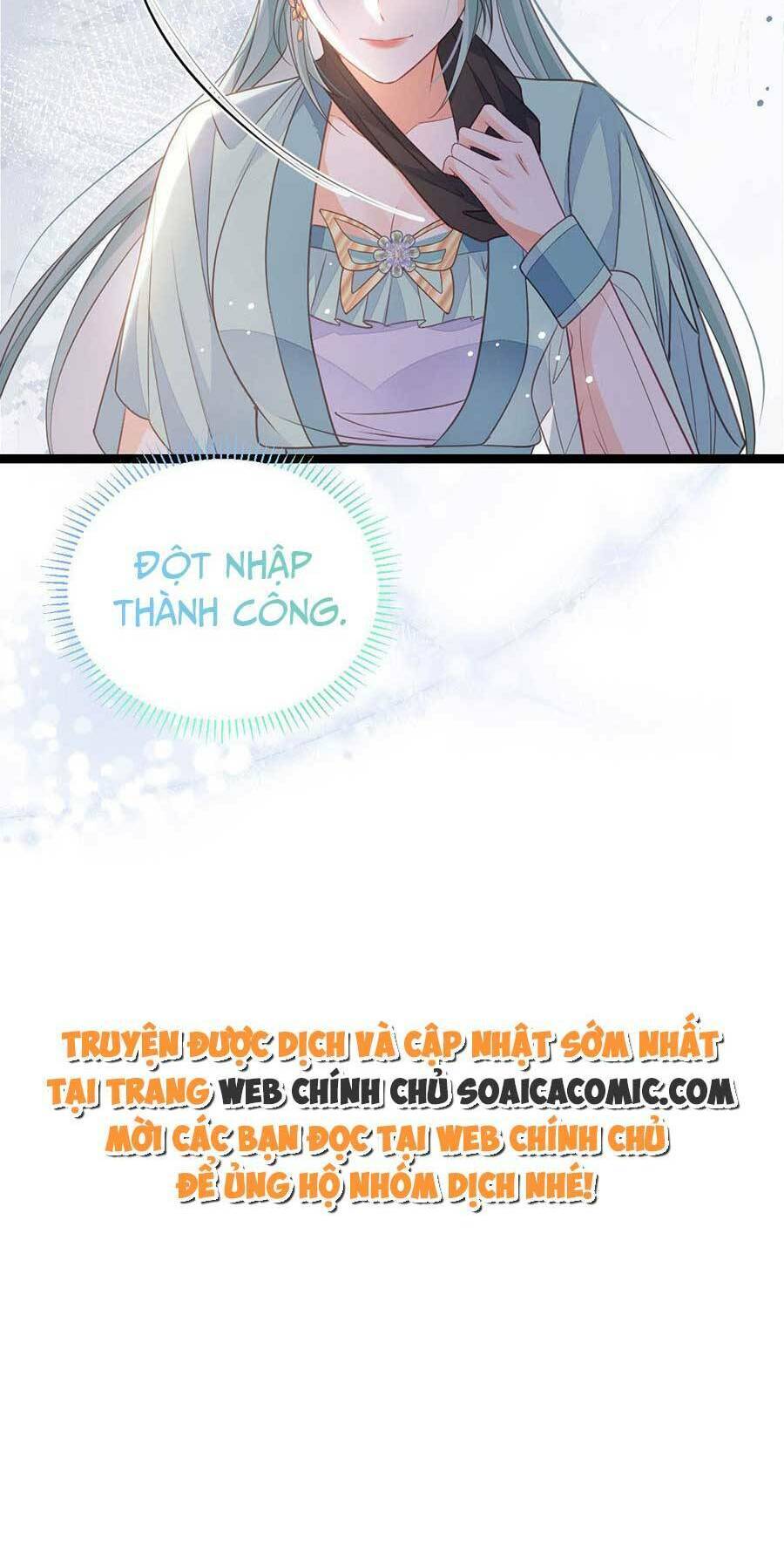 Nam Sủng Ta Nuôi Lại Cắn Ta Chapter 21 - 32