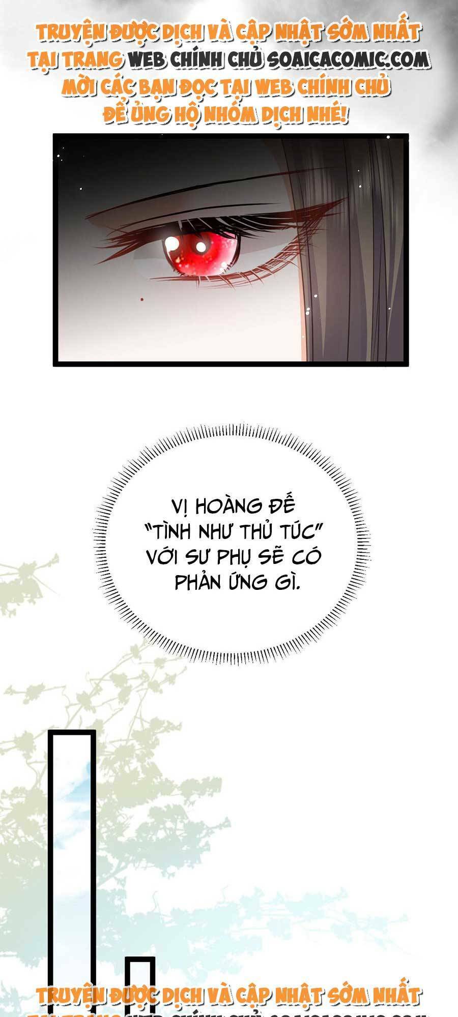 Nam Sủng Ta Nuôi Lại Cắn Ta Chapter 21 - 5