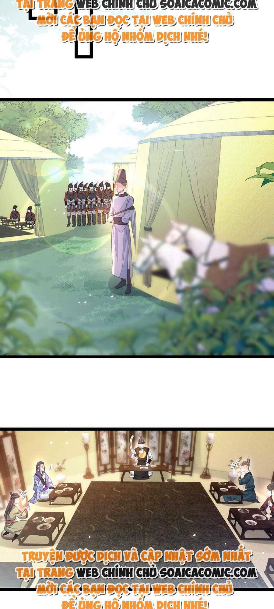 Nam Sủng Ta Nuôi Lại Cắn Ta Chapter 21 - 6