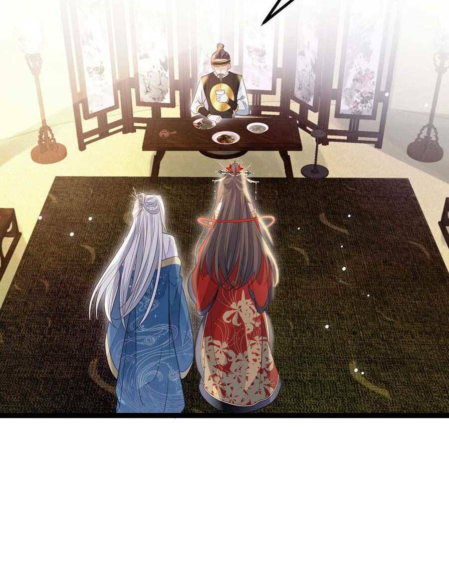 Nam Sủng Ta Nuôi Lại Cắn Ta Chapter 21 - 9