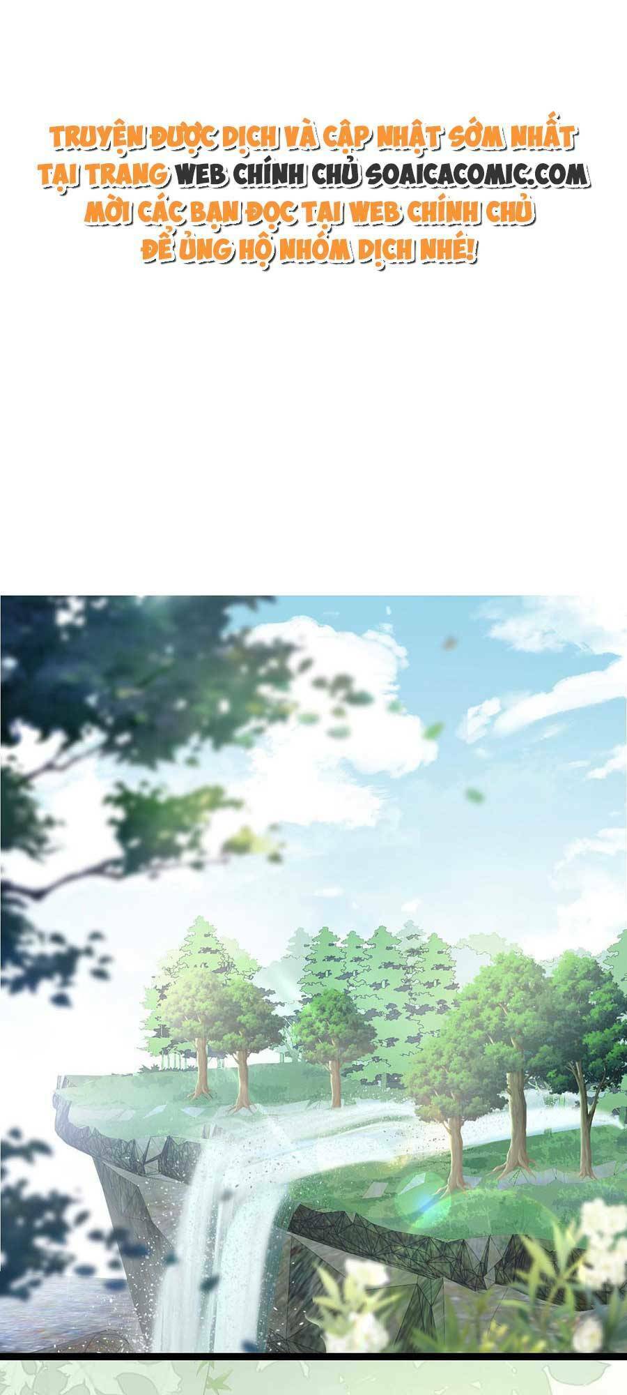 Nam Sủng Ta Nuôi Lại Cắn Ta Chapter 23 - 1