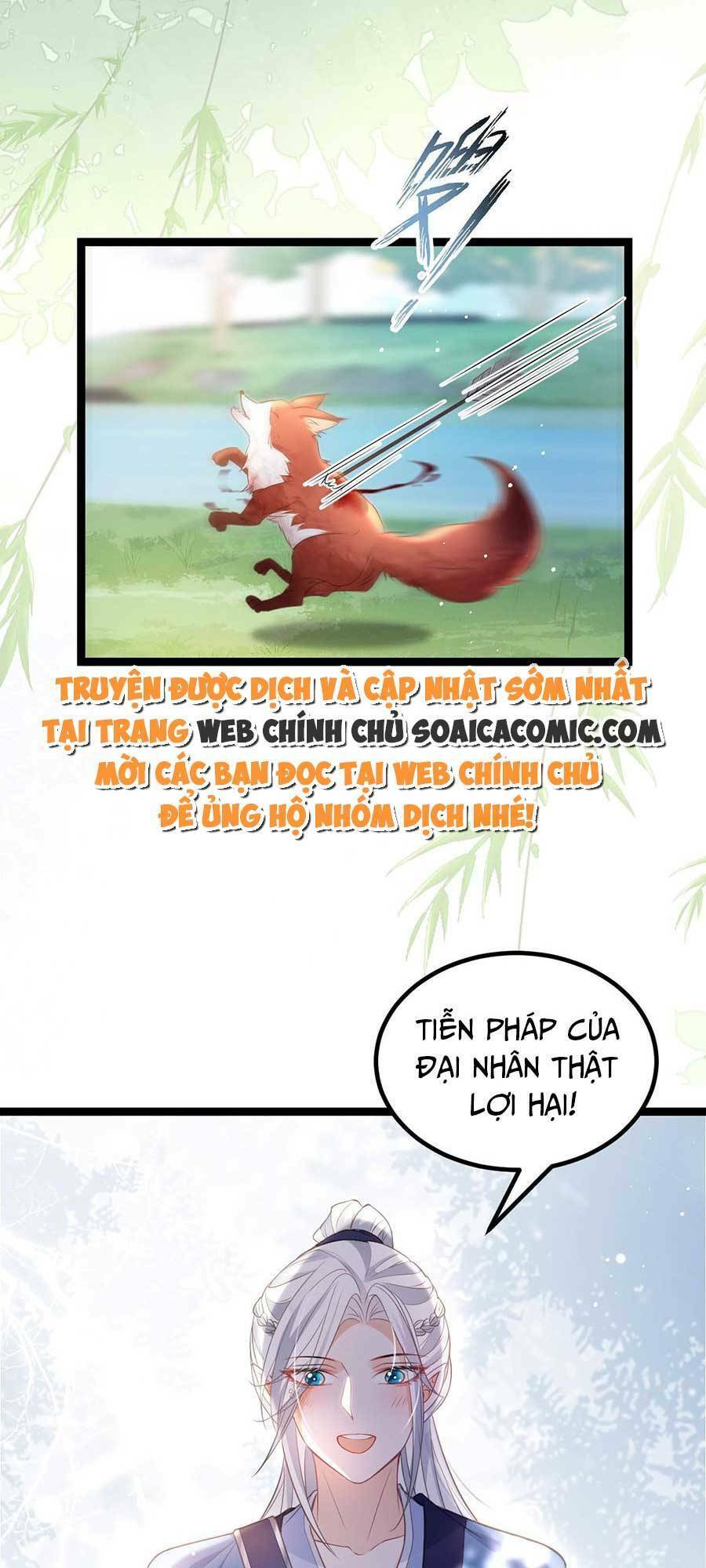 Nam Sủng Ta Nuôi Lại Cắn Ta Chapter 23 - 2
