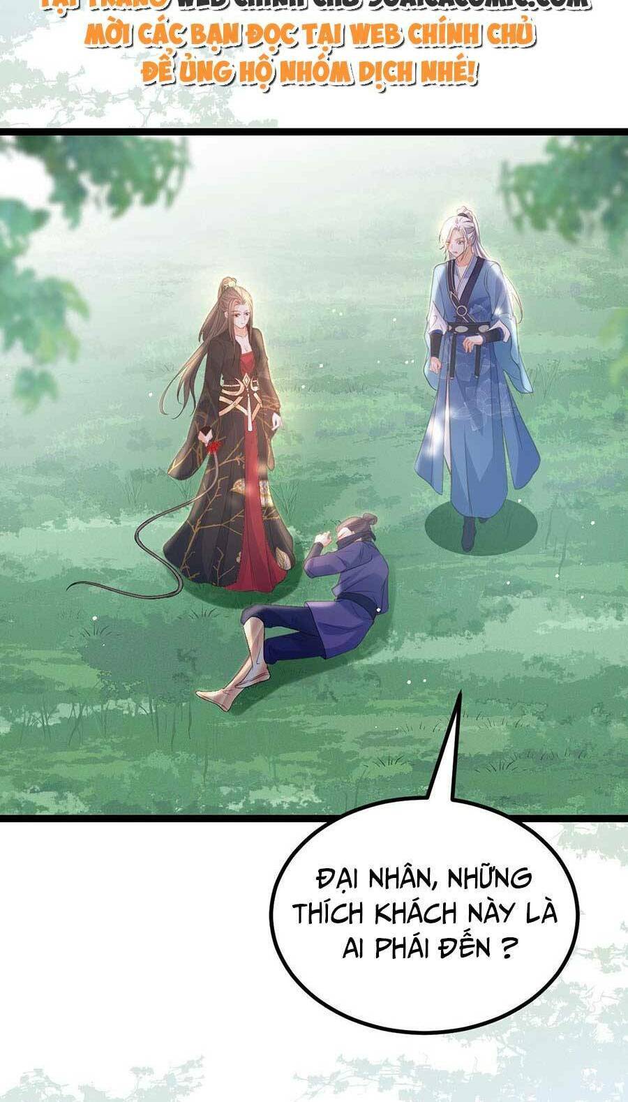 Nam Sủng Ta Nuôi Lại Cắn Ta Chapter 23 - 13