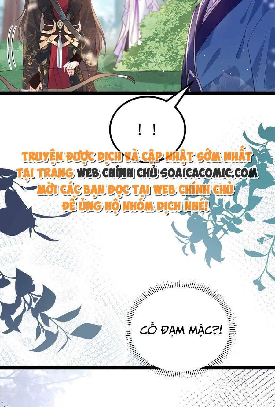 Nam Sủng Ta Nuôi Lại Cắn Ta Chapter 23 - 4