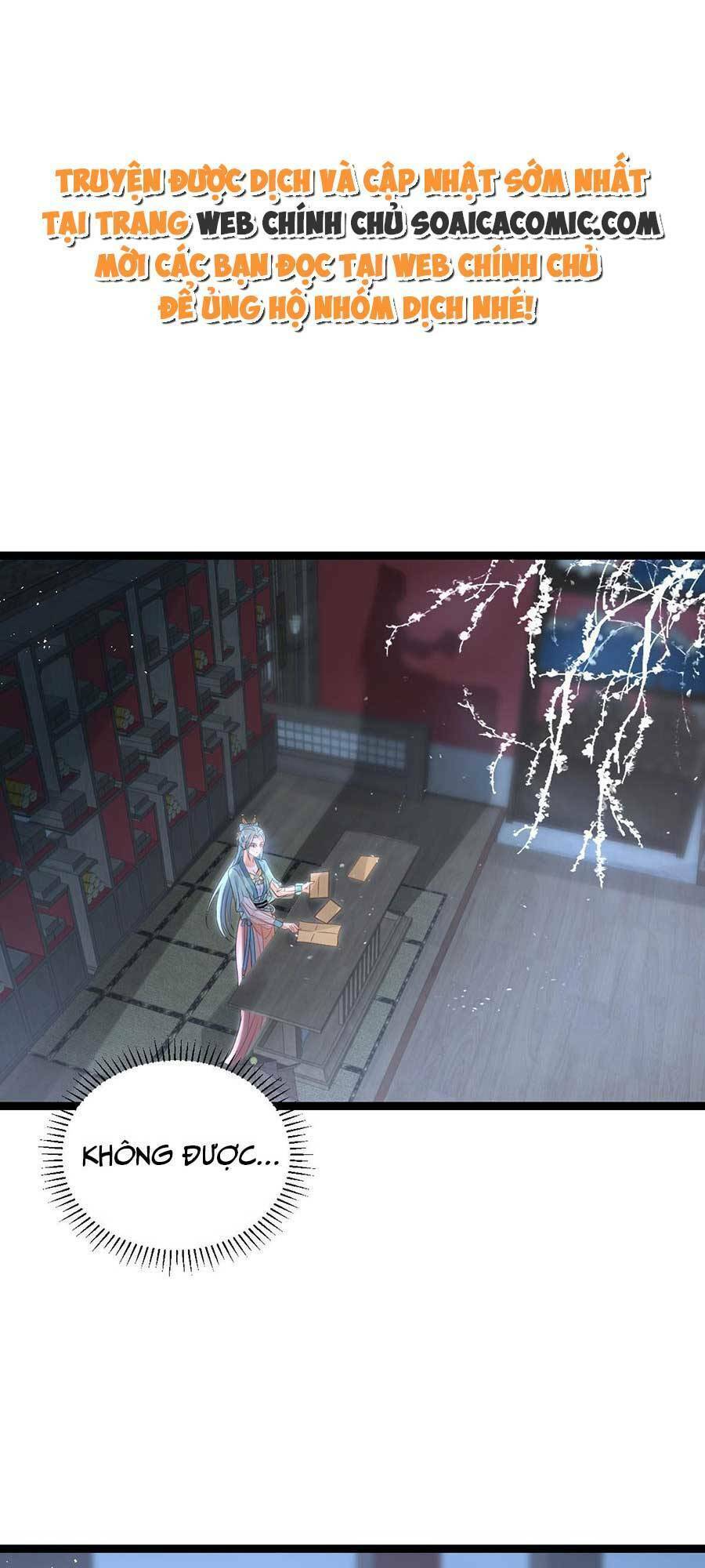 Nam Sủng Ta Nuôi Lại Cắn Ta Chapter 24 - 1