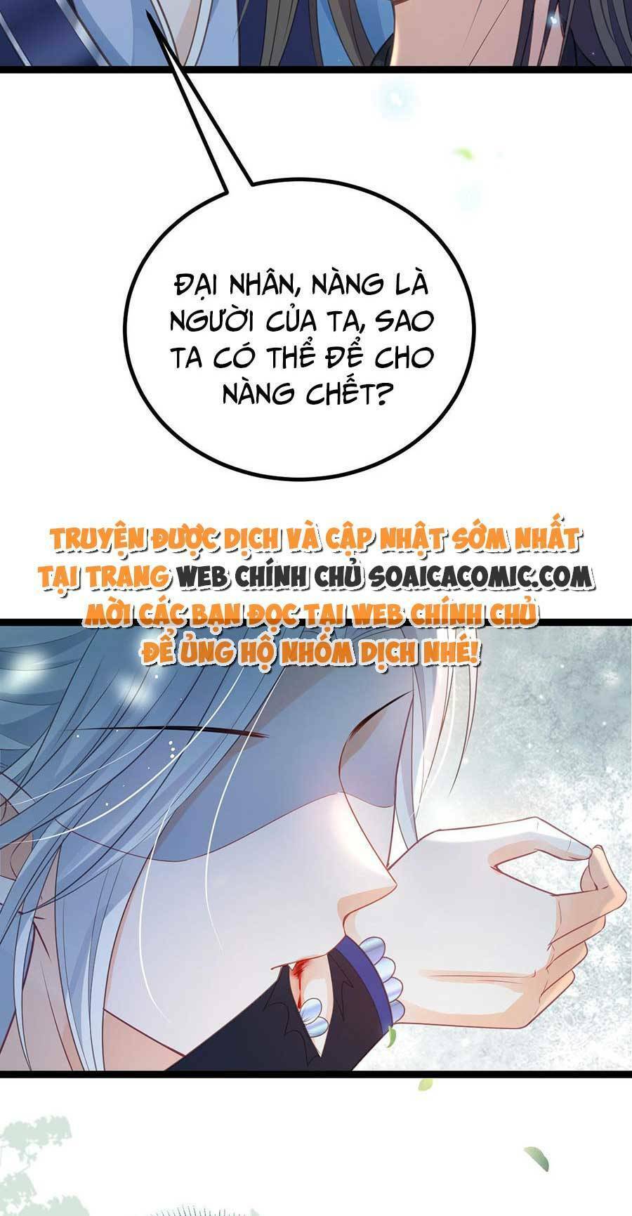 Nam Sủng Ta Nuôi Lại Cắn Ta Chapter 24 - 15