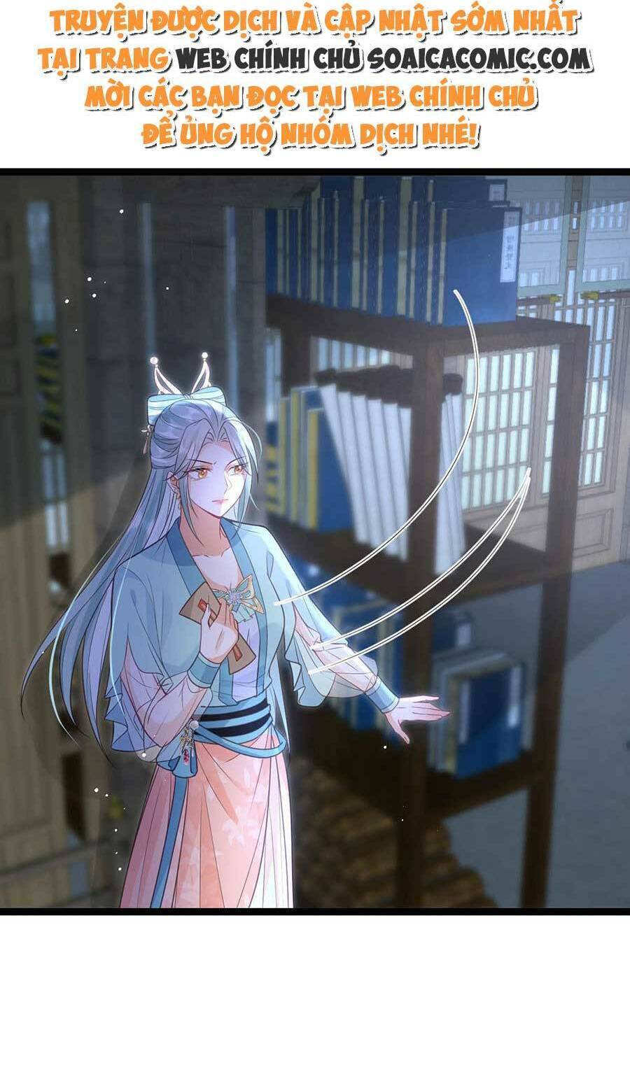 Nam Sủng Ta Nuôi Lại Cắn Ta Chapter 24 - 4