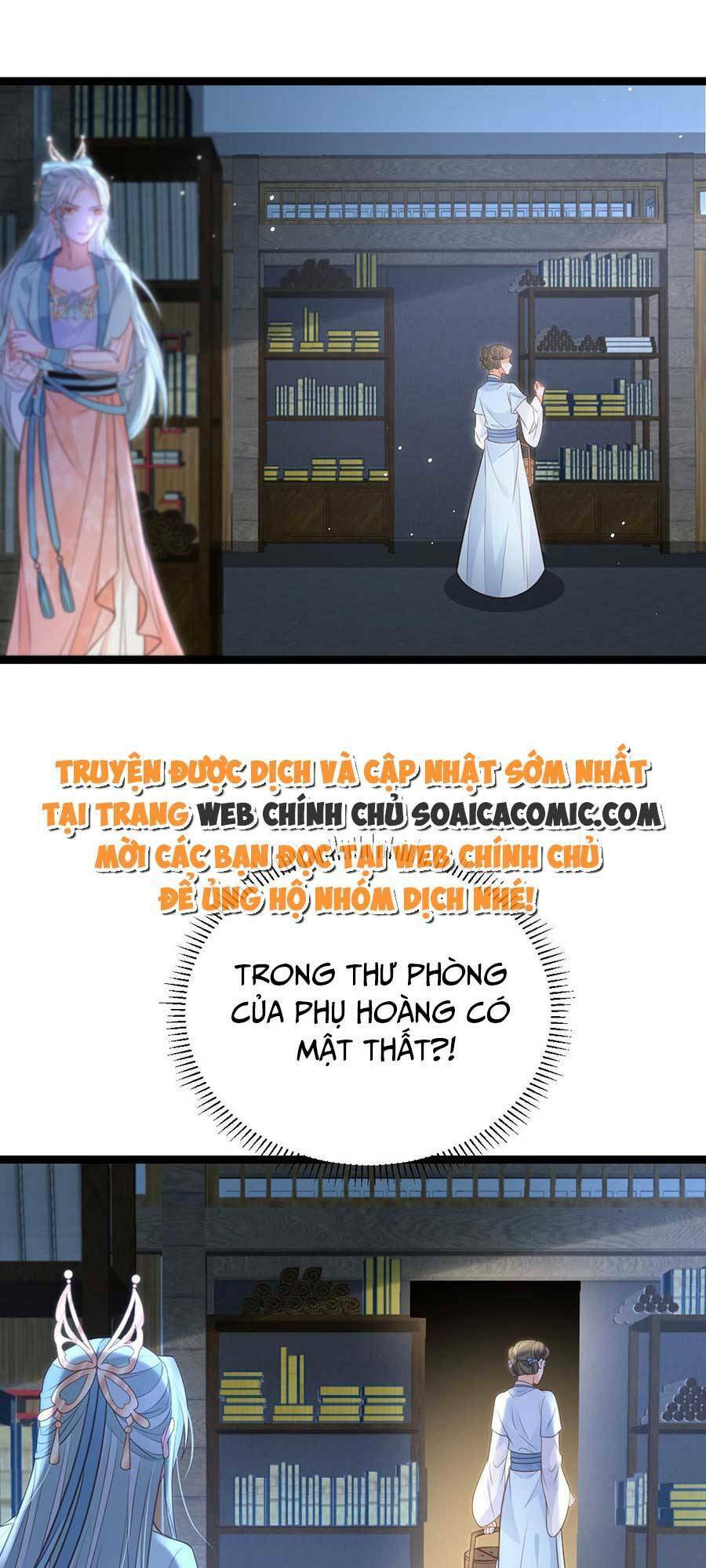 Nam Sủng Ta Nuôi Lại Cắn Ta Chapter 24 - 5