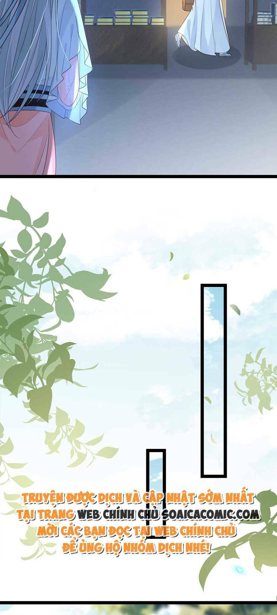 Nam Sủng Ta Nuôi Lại Cắn Ta Chapter 24 - 6