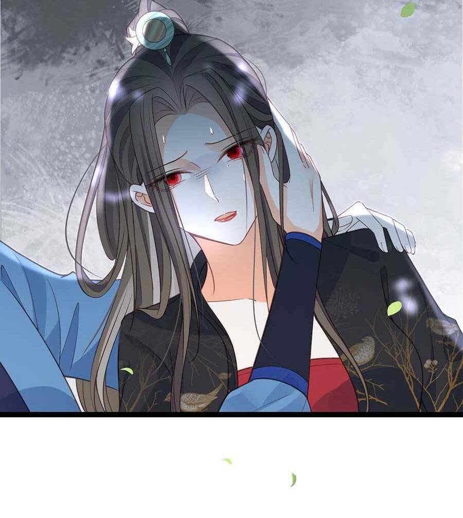 Nam Sủng Ta Nuôi Lại Cắn Ta Chapter 24 - 9