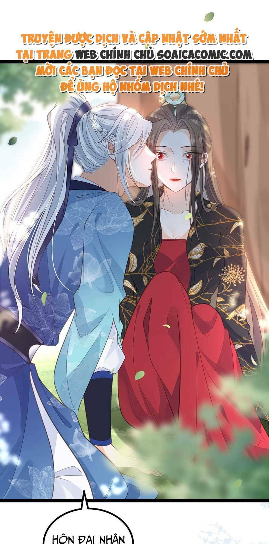 Nam Sủng Ta Nuôi Lại Cắn Ta Chapter 25 - 2